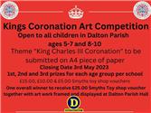 Childrens Art Competition
